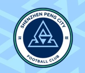 【2024中超巡礼之新鹏城】摇身一变 “主场之利”难料